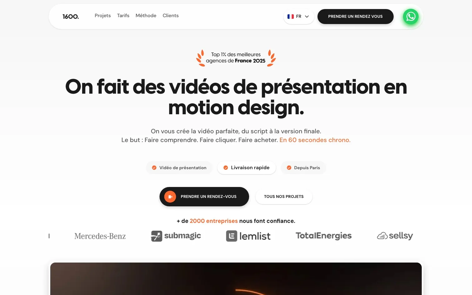 1600.agency — Landing page