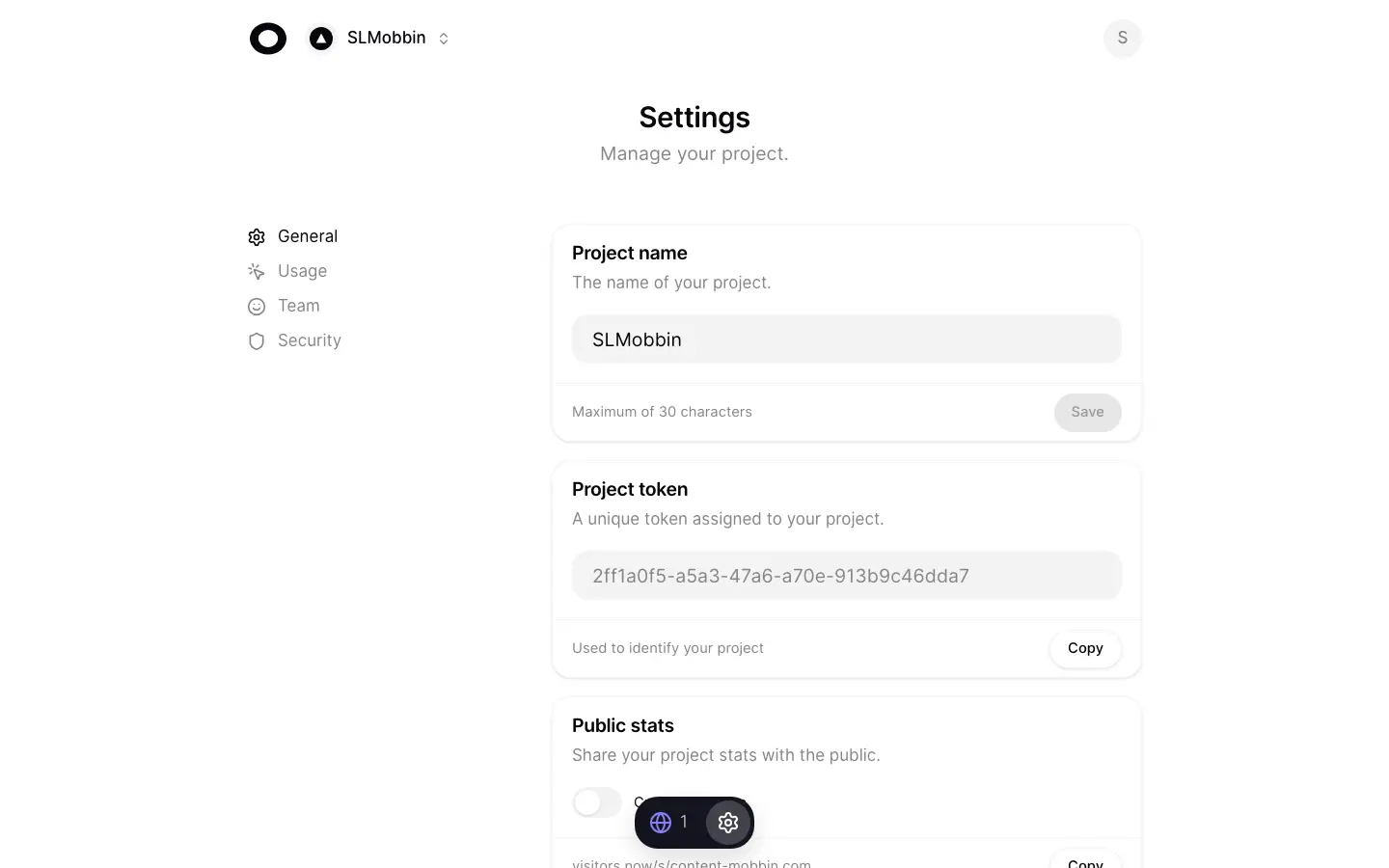 Visitors — Settings